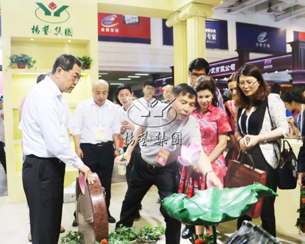 008PG国际(中国区)-官方网站