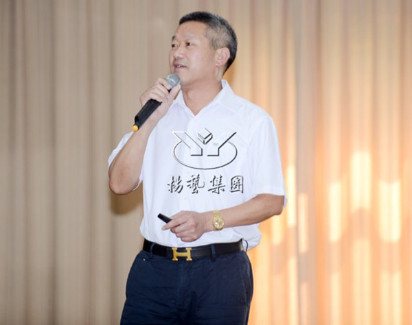 008PG国际(中国区)-官方网站