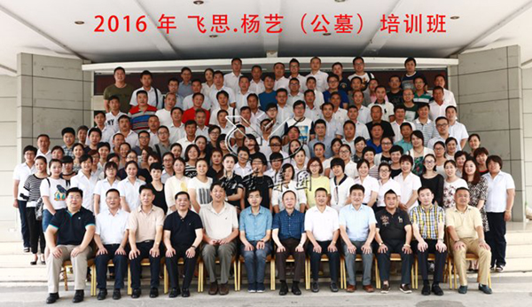 008PG国际(中国区)-官方网站