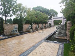 008PG国际设计团队赴清竹园旅行学习