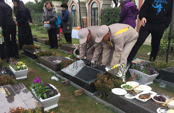 008PG国际(中国区)-官方网站