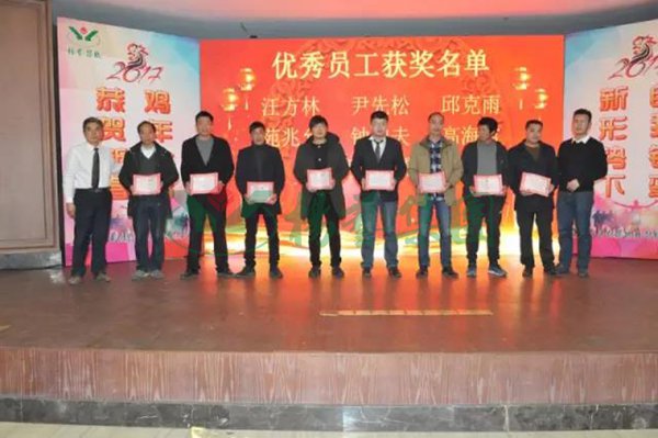 008PG国际(中国区)-官方网站