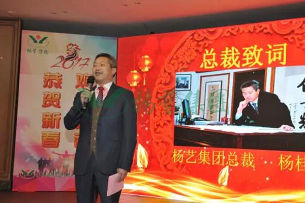 008PG国际(中国区)-官方网站