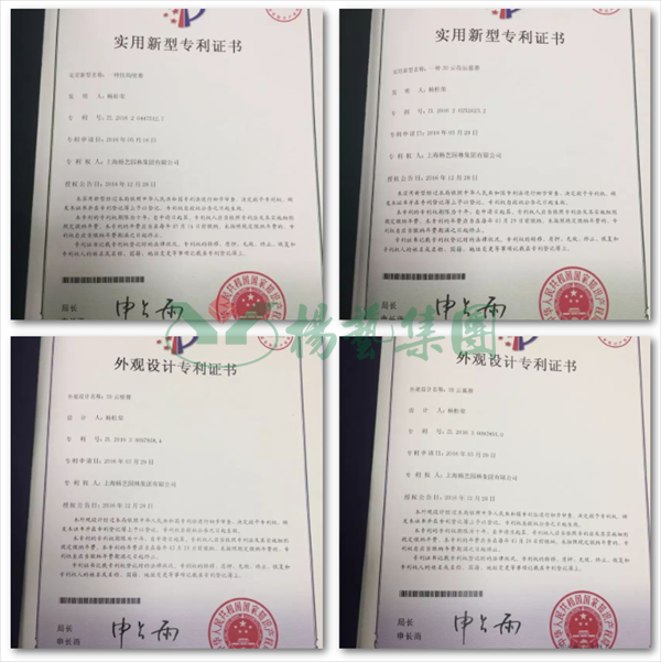 008PG国际(中国区)-官方网站