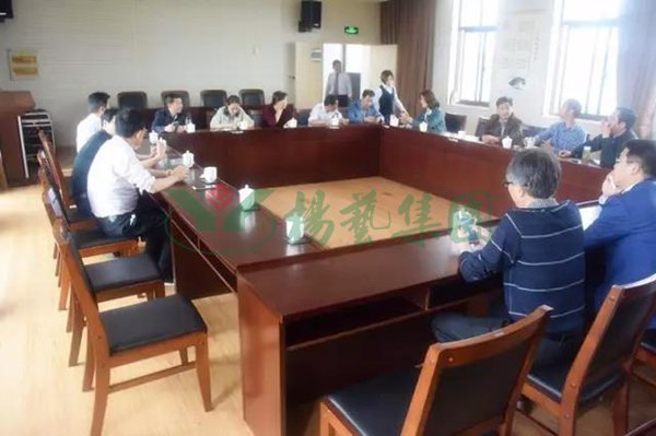 008PG国际(中国区)-官方网站