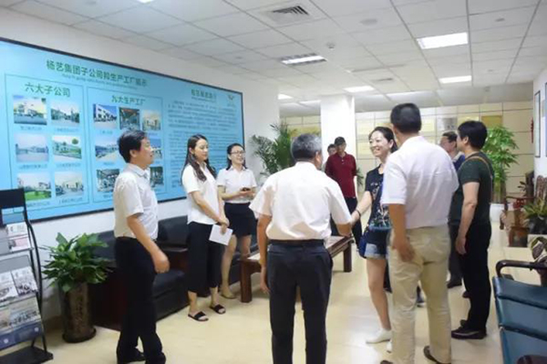 008PG国际(中国区)-官方网站