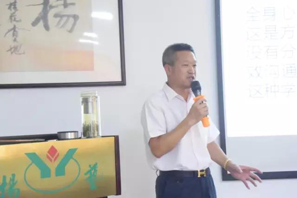 008PG国际(中国区)-官方网站