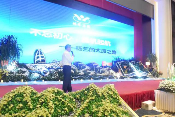 008PG国际(中国区)-官方网站