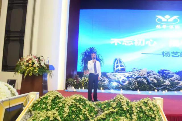 008PG国际(中国区)-官方网站