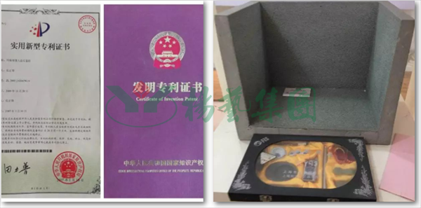 008PG国际(中国区)-官方网站