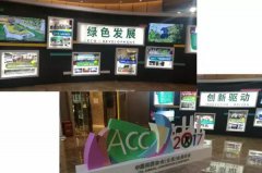 行业大咖齐云集，，，，， 坐镇昆明话未来