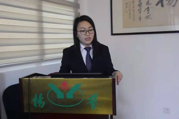 008PG国际(中国区)-官方网站