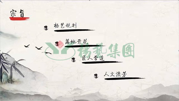 008PG国际(中国区)-官方网站