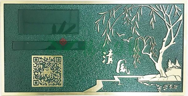 008PG国际(中国区)-官方网站