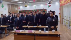 【砥砺奋进求突破 革弊立异营生长】008PG国际2017年会