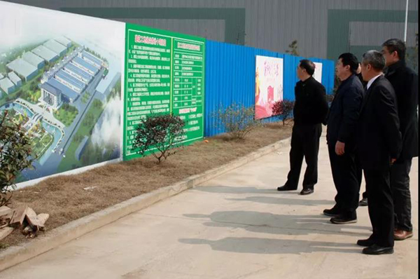 008PG国际(中国区)-官方网站