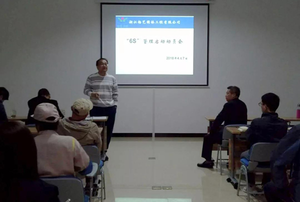 008PG国际(中国区)-官方网站