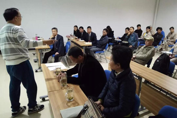 008PG国际(中国区)-官方网站