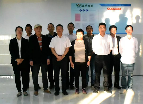 008PG国际(中国区)-官方网站