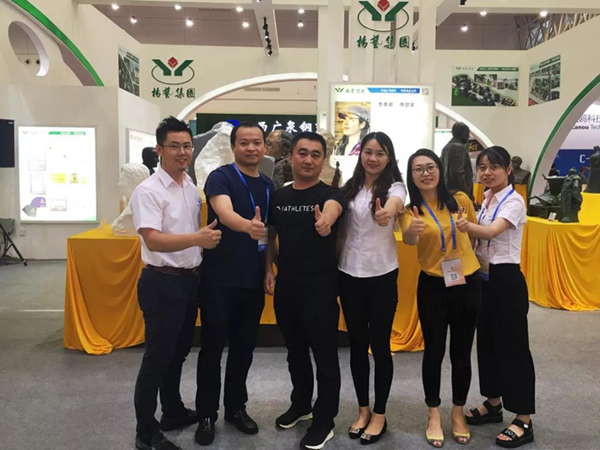 008PG国际(中国区)-官方网站