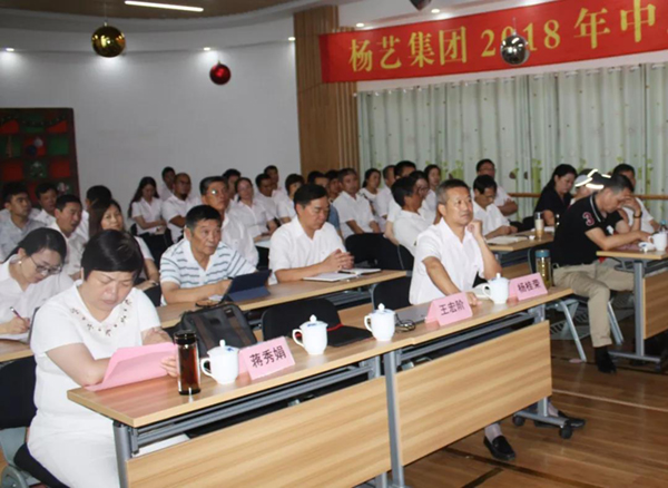 008PG国际(中国区)-官方网站