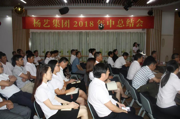 008PG国际(中国区)-官方网站