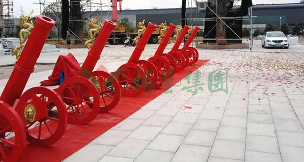 008PG国际(中国区)-官方网站