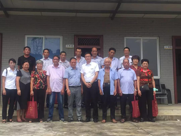 008PG国际(中国区)-官方网站