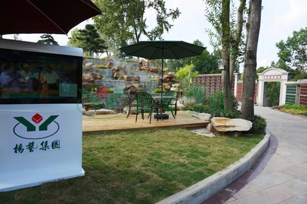 008PG国际(中国区)-官方网站