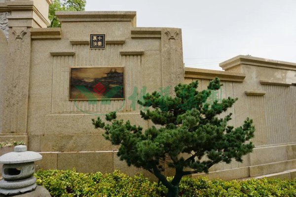 008PG国际(中国区)-官方网站