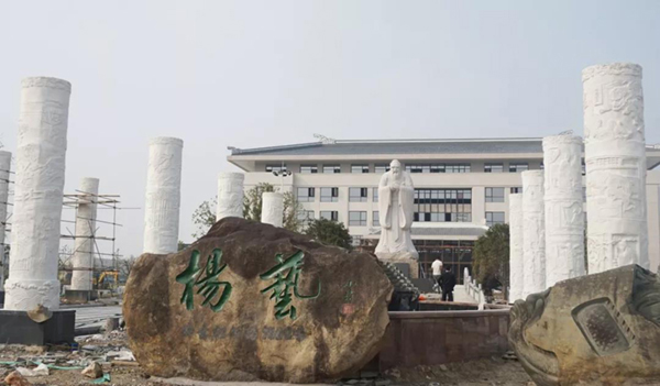 008PG国际(中国区)-官方网站