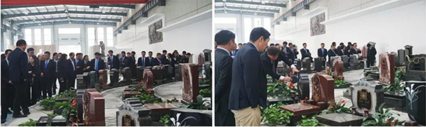 008PG国际(中国区)-官方网站