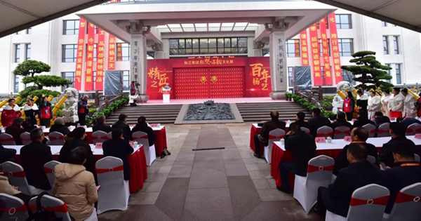 008PG国际(中国区)-官方网站