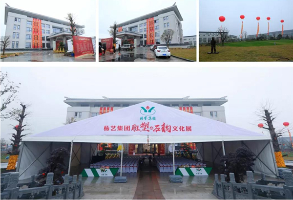 008PG国际(中国区)-官方网站