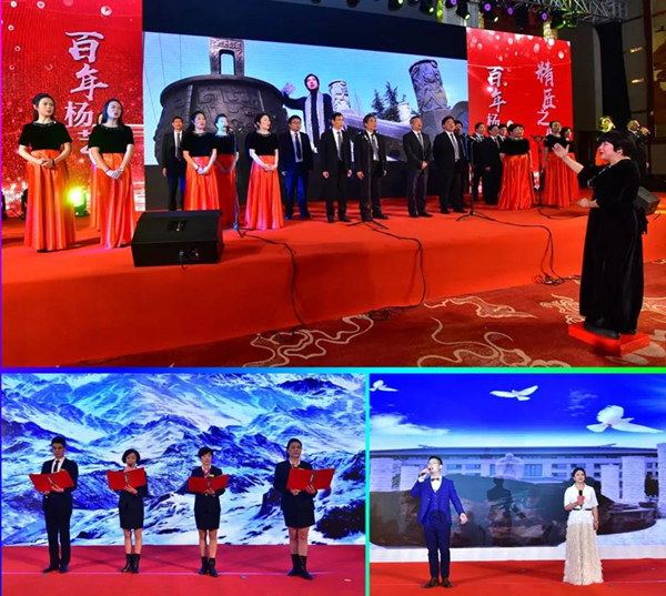 008PG国际(中国区)-官方网站