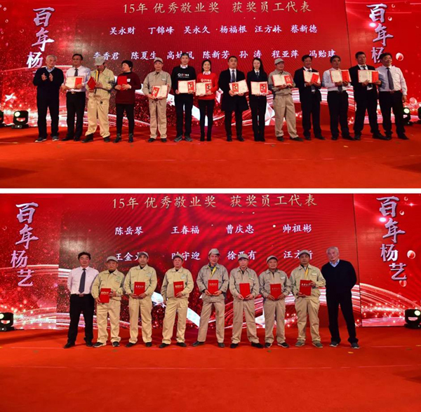 008PG国际(中国区)-官方网站