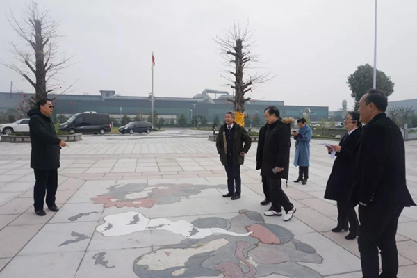 008PG国际(中国区)-官方网站