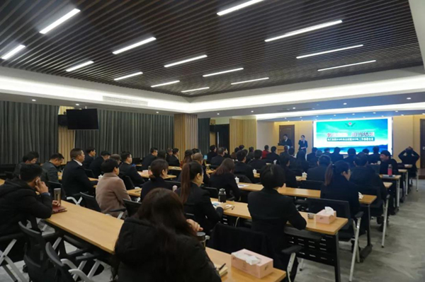 008PG国际(中国区)-官方网站