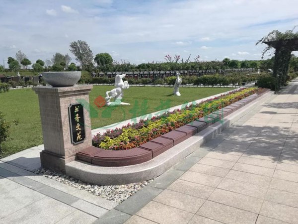 008PG国际(中国区)-官方网站