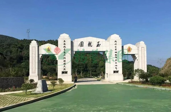 008PG国际(中国区)-官方网站