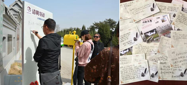 008PG国际(中国区)-官方网站