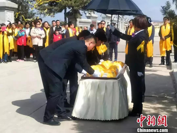 008PG国际(中国区)-官方网站