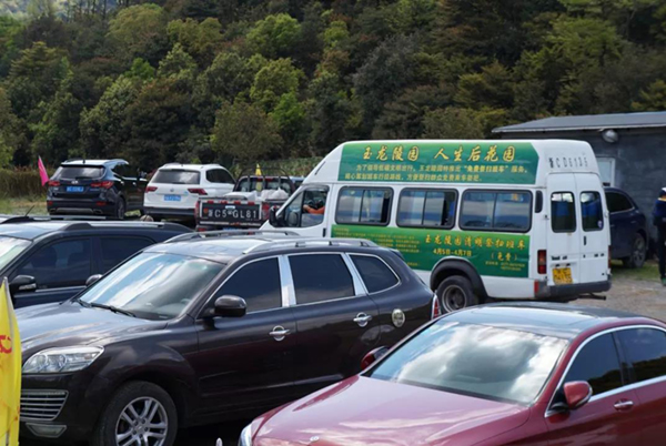 008PG国际(中国区)-官方网站