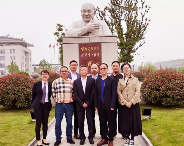 008PG国际(中国区)-官方网站