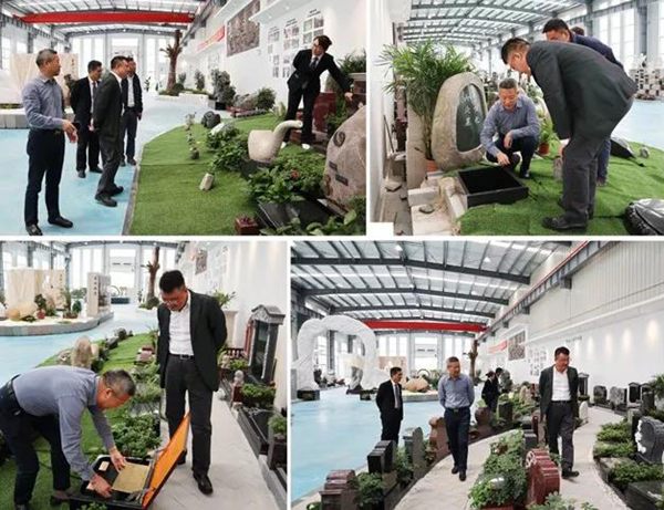 008PG国际(中国区)-官方网站