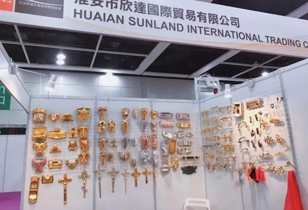 008PG国际(中国区)-官方网站