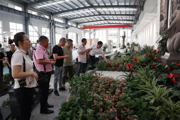 008PG国际(中国区)-官方网站