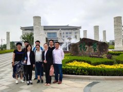 山东福寿园工程中心认真人丁兆芳等人考察008PG国际