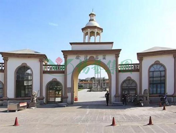 008PG国际(中国区)-官方网站