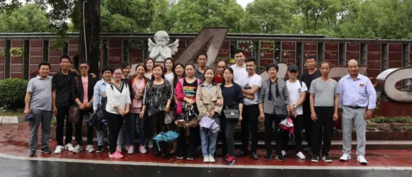 008PG国际(中国区)-官方网站